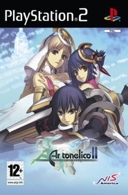 Ar tonelico 2: Melody of Metafalica (PS2), Banpresto