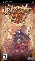 Crimson Gem Saga (PSP), ATLUS