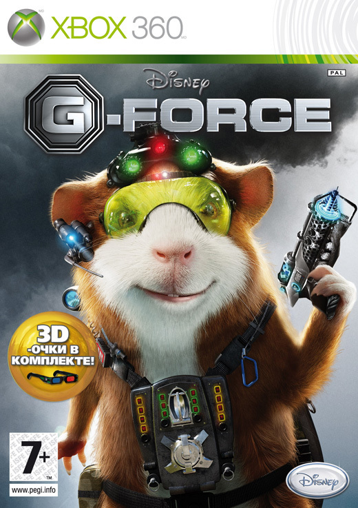 G-Force (Xbox360), Disney