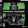 Call of Duty: Modern Warfare 2 Prestige Collector's Edition (PS3), Infinity Ward