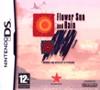 Flower: Sun and Rain (NDS), Rising Star Games