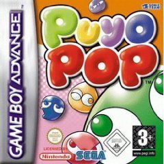 Puyo Pop (GBA), Sonic Team