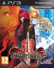 Last Rebellion (PS3), Hitmaker