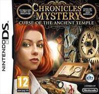 Chronicles of Mystery: Curse of the Ancient Temple (NDS), Easy Interactive