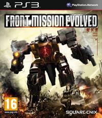 Front Mission: Evolved (PS3), Double Helix