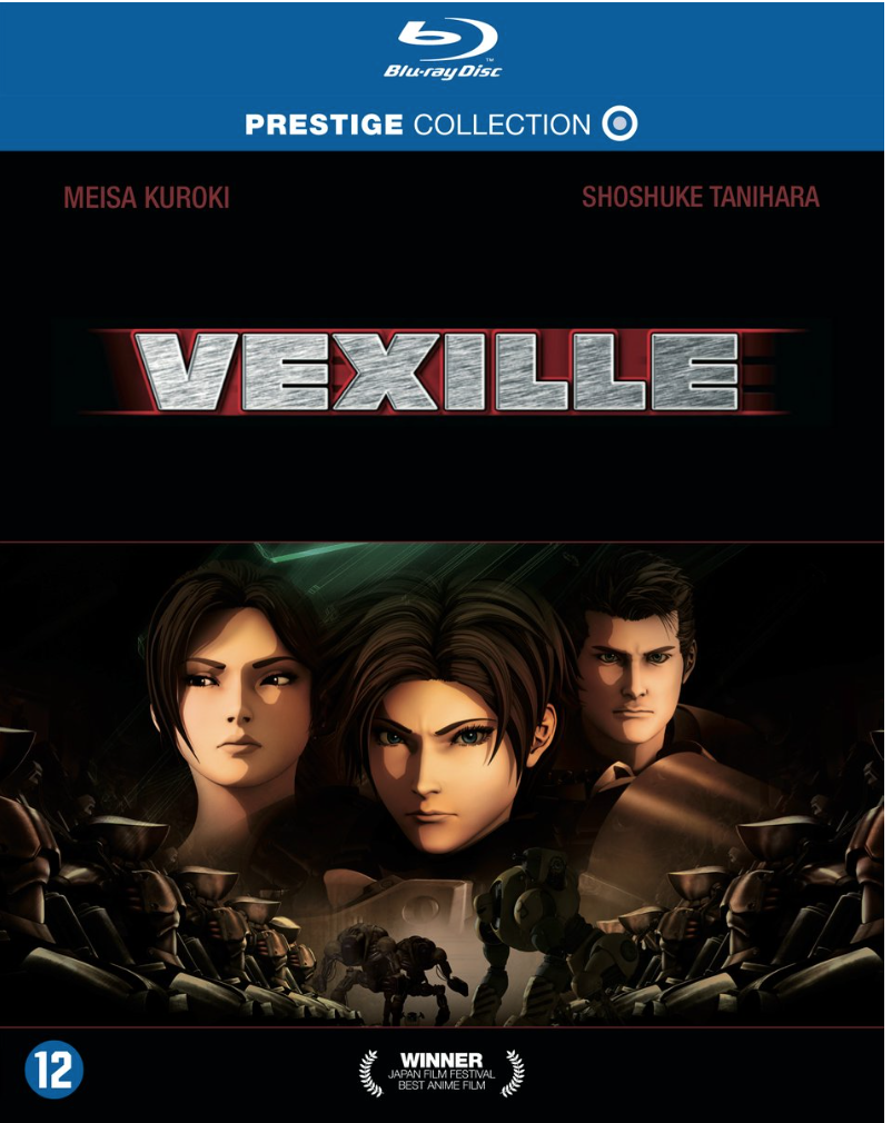 Vexille (Blu-ray), Fumihiko Sori