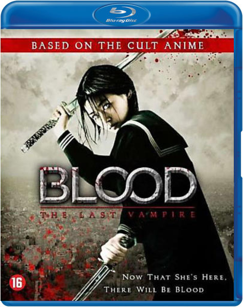 Blood: The Last Vampire (Blu-ray), Chris Nahon