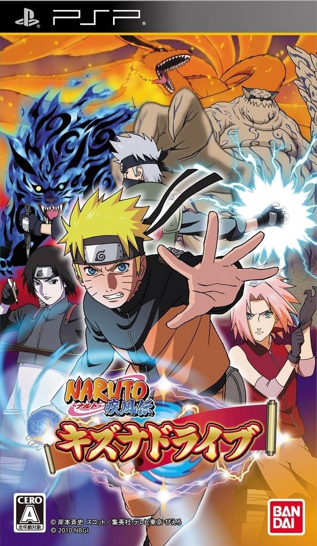 Naruto Shippuden: Kizuna Drive (PSP), Namco Bandai