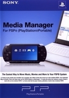 PSP Media Manager (hardware), Sony