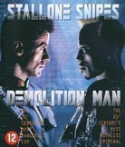 Demolition Man (Blu-ray), Marco Brambilla