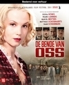 De Bende van Oss (Blu-ray),  Sylvia Hoeks, Frank Lammers & Marcel Musters