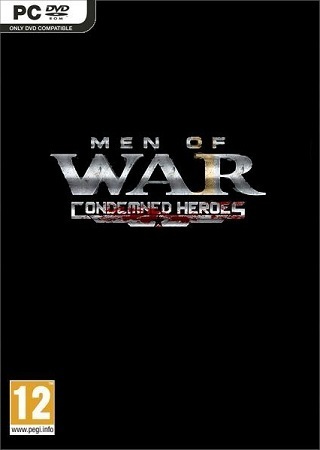 Men of War Condemned Heroes (PC), Lace Mamba