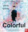 Colorful (Blu-ray), Keiichi Hara