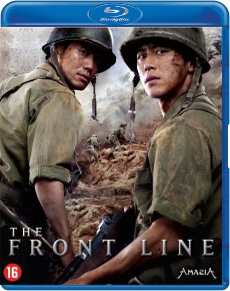 The Front Line (Blu-ray), Hun Jang