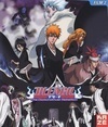 Bleach Movie 2: The DiamondDust Rebellion (Blu-ray), Noriyuki Abe