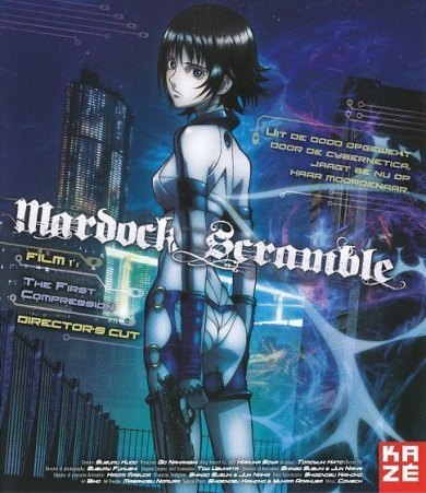 Mardock Scramble: The First Compression (Blu-ray), Susumu Kudo