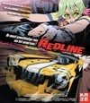Redline (Blu-ray), Takeshi Koike