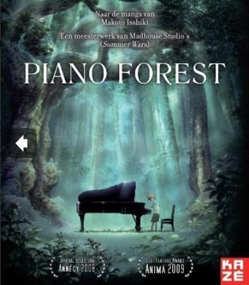 Piano Forest (Blu-ray), Masayuki Kojima