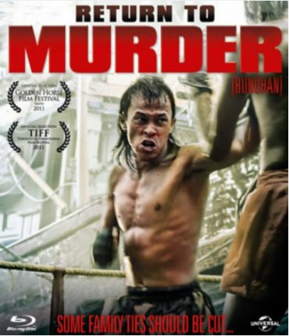 Return To Murder (Blu-ray), Dain Said
