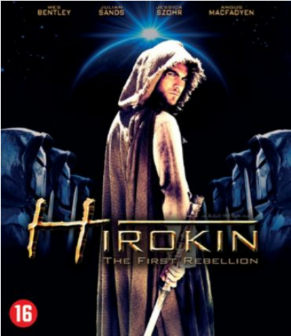 Hirokin: The First Rebellion (Blu-ray), Alejo Mo-Sun