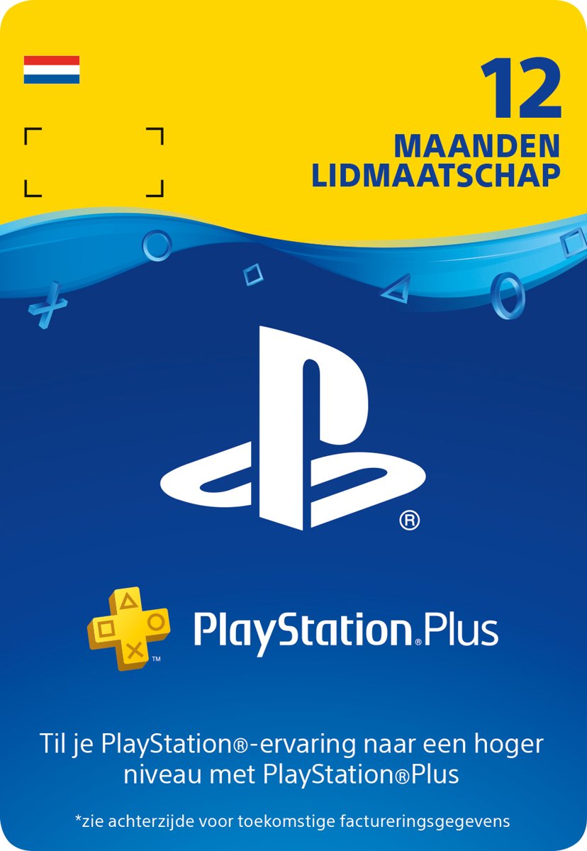 Ps store plus voucher