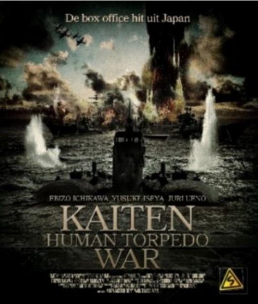 Kaiten (Blu-ray), Kiyoshi Sasabe