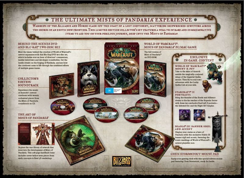 World of Warcraft: Mists of Pandaria Collectors Edition (PC), Blizzard