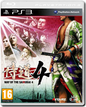Way of the Samurai 4 (PS3), Rising Star Games