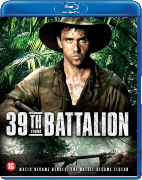 39th Battalion (Blu-ray), Alister Grierson