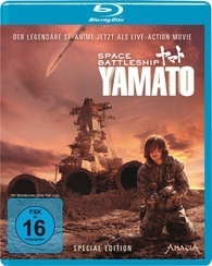 Space Battleship Yamato (Blu-ray), Takashi Yamazaki