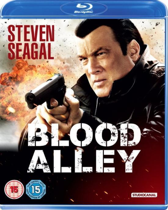 Blood Alley (Blu-ray), Wayne Rose