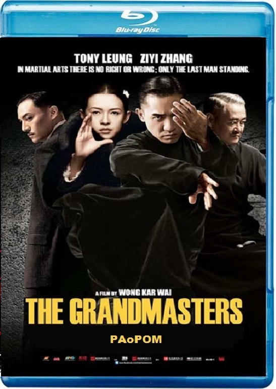 The Grandmaster (Blu-ray), Wong Kar-Wai