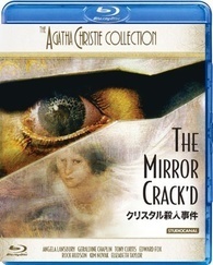 Mirror Crack'd (Blu-ray), Guy Hamilton