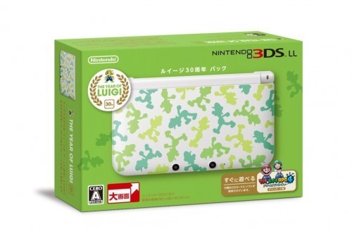 Nintendo 3DS XL Luigi Limited Edition (3DS), Nintendo