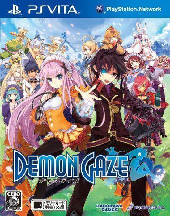 Demon Gaze (PSVita), Kadokawa Games Experience