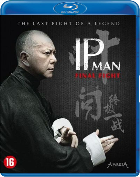 IP Man: Final Fight (Blu-ray), Herman Yau