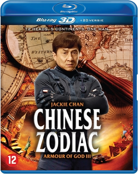 Chinese Zodiac: Armour Of God 3 (2D+3D)