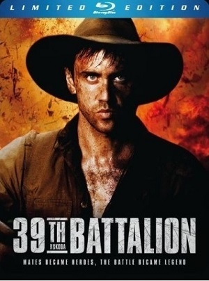 39th Battalion (Steelbook) (Blu-ray), Alister Grierson