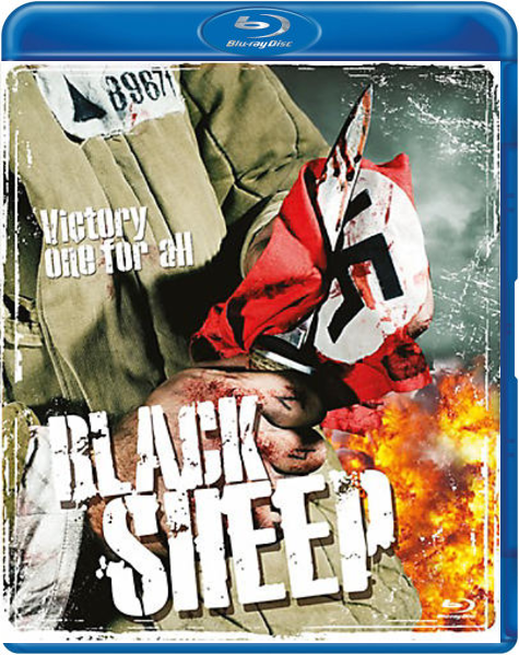 Black Sheep (Blu-ray), Sergey Chekalov