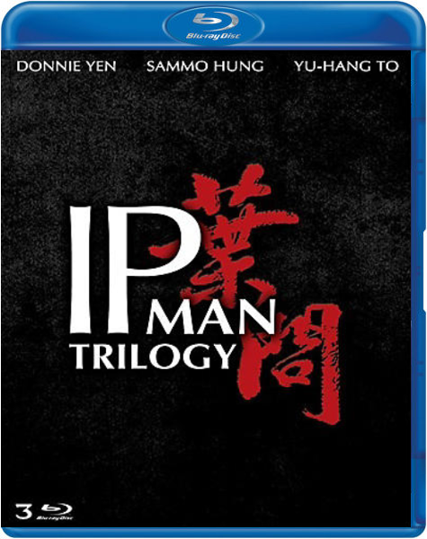 IP Man Trilogy (Blu-ray), Wilson Yip, Herman Yau