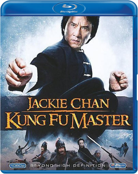 Kung Fu Master (Blu-ray), Gangliang Fang, Ping Jiang