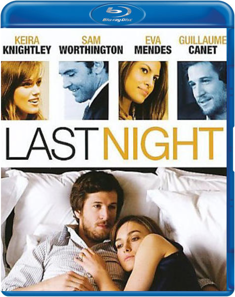 Last Night (Blu-ray), Massy Tadjedin