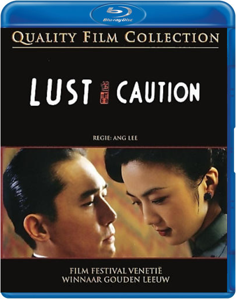 Lust Caution (Blu-ray), Ang Lee