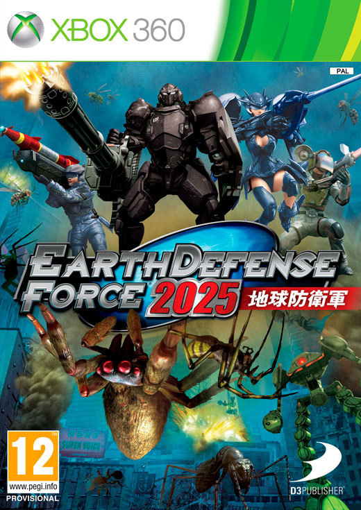 Earth Defense Force 2025 (Xbox360), Sandlot