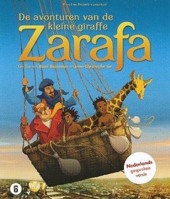 Zarafa (Blu-ray), Remi Bezancon
