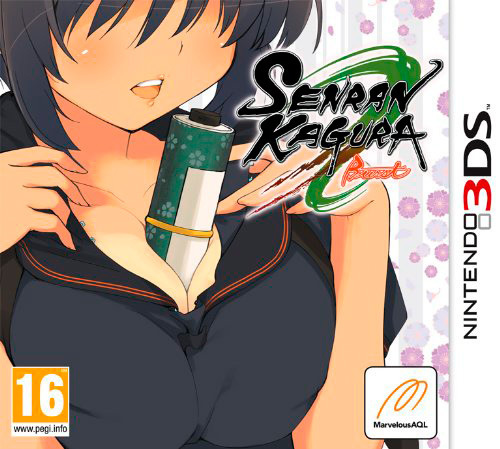 Senran Kagura: Burst (3DS), Tamsoft