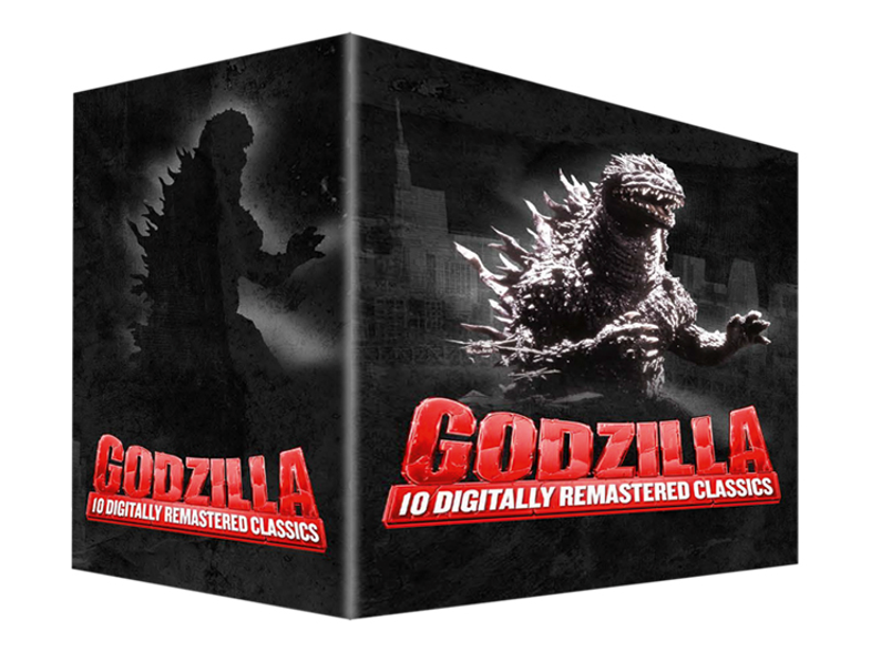 Godzilla HD Collection (Blu-ray), Diversen