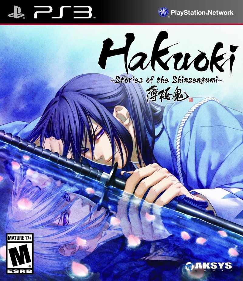Hakuoki: Stories of the Shinsengumi (PS3), Idea Factory