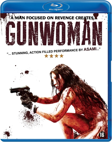 Gun Woman (Blu-ray), Kurando Mitsutake
