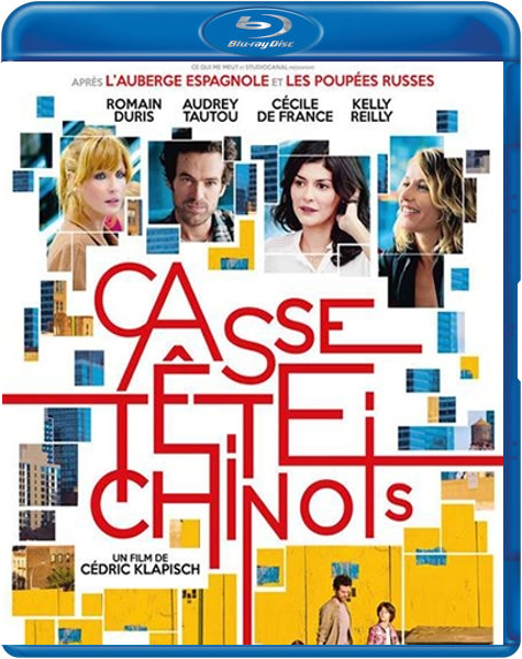 Casse-Tete Chinois (Blu-ray), Cédric Klapisch